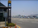 Gimpo Int'l Airport Station (A'REX - Seoul Subway #5, #9)